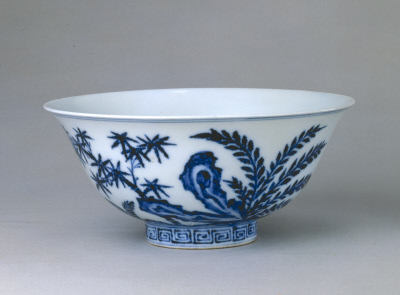 图片[1]-Blue and white bamboo and stone bowl-China Archive